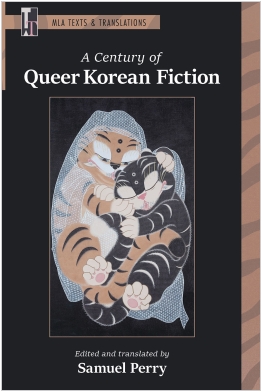 A Century of Queer Korean Fiction (Translation) Cover