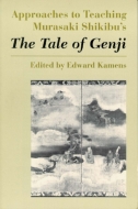 Approaches to Teaching Murasaki Shikibu's The Tale of Genji Cover