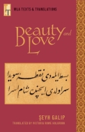 Beauty and Love Cover